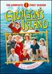 Gilligan's Island: Season 01