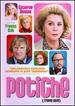 Potiche [Dvd] [2010]