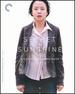 Secret Sunshine (the Criterion Collection) [Blu-Ray]