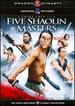 Five Shaolin Masters / (Dol Du