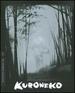 Kuroneko (the Criterion Collection) [Blu-Ray]