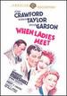 When Ladies Meet (1941)