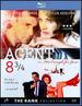 Agent 8 3/4 (Blu-Ray)