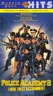 Police Academy 2: Their First Assignment