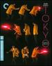 Tokyo Drifter (the Criterion Collection) [Blu-Ray]