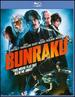 Bunraku [Blu-Ray]