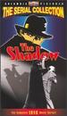 Shadow