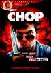 Chop Shop [Dvd] [2007]