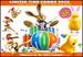 Hop [Dvd] [2011]