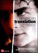 American Translation