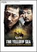The Yellow Sea