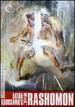 Rashomon (Criterion Collection)