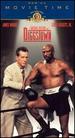 Diggstown