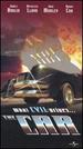 Car [Blu-Ray]
