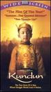 Kundun