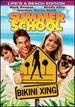 Summer School (1987)