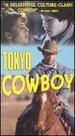Tokyo Cowboy
