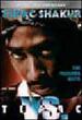 Tupac: Vs