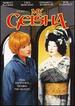 My Geisha
