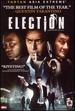 Election (Import) [Blu-Ray]
