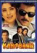 Karobaar