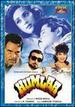 Humlaa (Brand New Single Disc Dvd, Hindi Language, No Subtitles, Released By T-Series)