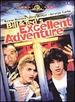 Bill & Ted's Excellent Adventure