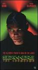 Scanner Cop II: the Showdown [4k Ultra Hd / Blu-Ray Set]