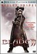 Blade II