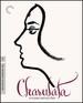Charulata (the Criterion Collection) [Blu-Ray]