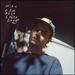 Salad Days