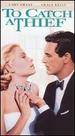 To Catch a Thief (Special Collector's Edition)