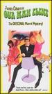 Our Man Flint [Vhs]