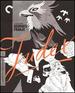 Judex [Criterion Collection] [Blu-ray]