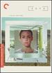 Safe [Criterion Collection] [2 Discs]