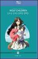 Wolf Children [Blu-Ray]