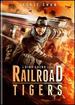 Railroad Tigers