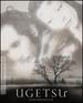 Ugetsu [Criterion Collection] [Blu-ray]