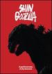 Shin Godzilla: Movie [Dvd]