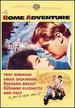 Rome Adventure (1962)