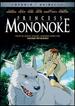 Princess Mononoke