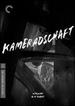 Kameradschaft [Criterion Collection]