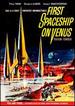 First Spaceship on Venus