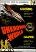 Unknown World