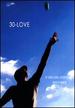 30-Love /