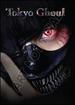 Tokyo Ghoul: the Movie (Live Action)