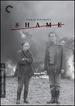Shame [Criterion Collection]