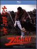 Zatoichi: Darkness is His Ally