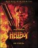 Hellboy [Blu-Ray]