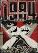 1984 (the Criterion Collection)